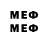 МЕТАДОН мёд iii k