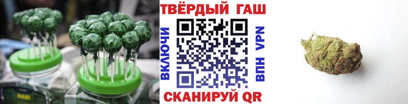 omg   Сычёвка  Еда ТГК марихуана 