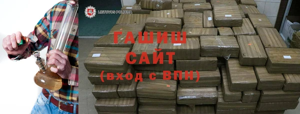 первитин Лагань