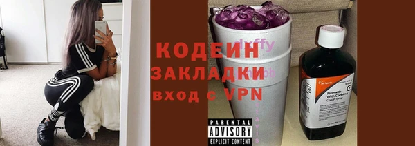 MDMA Premium VHQ Ладушкин