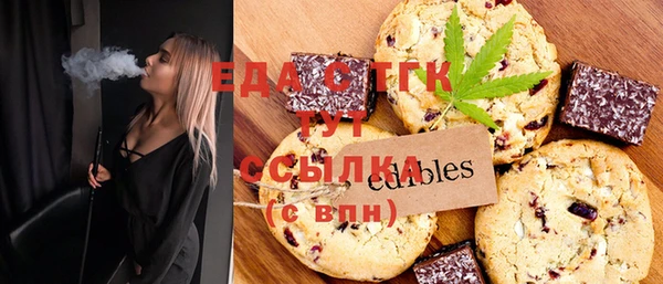 амф Лабытнанги