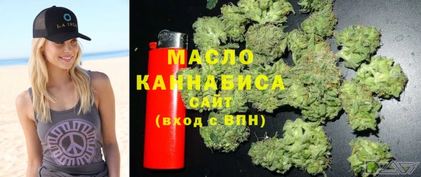 амф Лабытнанги