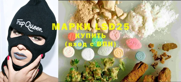MDMA Premium VHQ Ладушкин