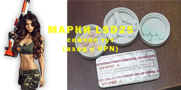 MDMA Premium VHQ Ладушкин
