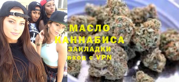 амф Лабытнанги