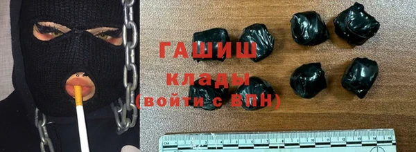 амф Лабытнанги