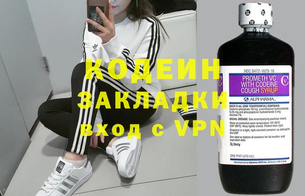 MDMA Premium VHQ Ладушкин