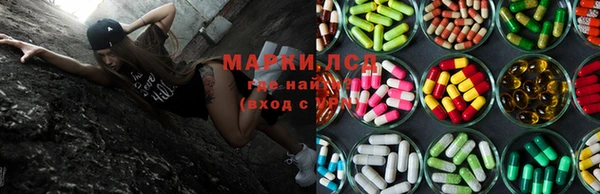 MDMA Premium VHQ Ладушкин