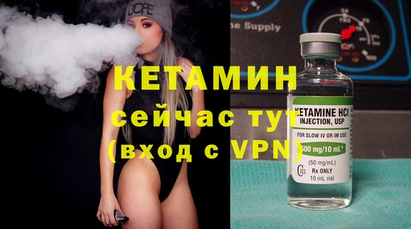 амф Лабытнанги