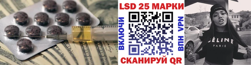 Лсд 25 экстази ecstasy  OMG рабочий сайт  Сычёвка 