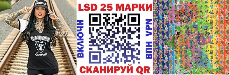 Наркотические марки 1,8мг  omg   Сычёвка 